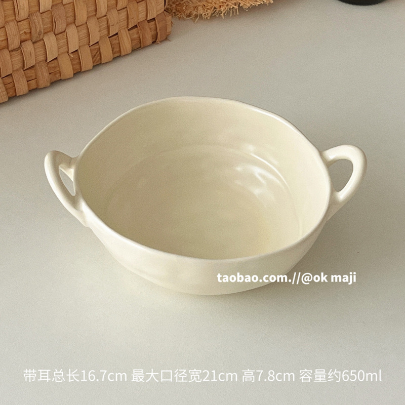 高級感のある両耳ボウル、家庭用ヨーグルトサラダフルーツボウル、陶器食器、皿、スープボウル、カタツムリヌードル、インスタントラーメンボウル|undefined