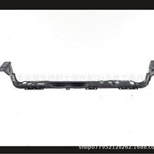 ������ˮ��֧�� 8V618A297JF 8V61-8A297JF 8V61-8A297JFCJ