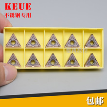 ���P䓔��ص�Ƭ TNMG160404-MQ TNMG160408-MQ LMM ��QPR1125