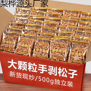 ��؛�������Ӱ������ք����Ӫ���С���bԭζ���w���Թ���ʳ