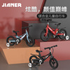 Good athlete children Bicycle baby Bicycle