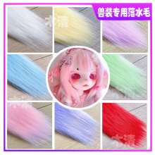 kig�F�^�^�l��ˮëС�ߴ�F�b���������ֹ����F��diy���Lë�q