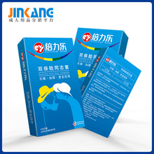������ͬ־�������p���U��10ֻ�b�Ӻ��ןo�����ҳ������ؽ���Ȥ��
