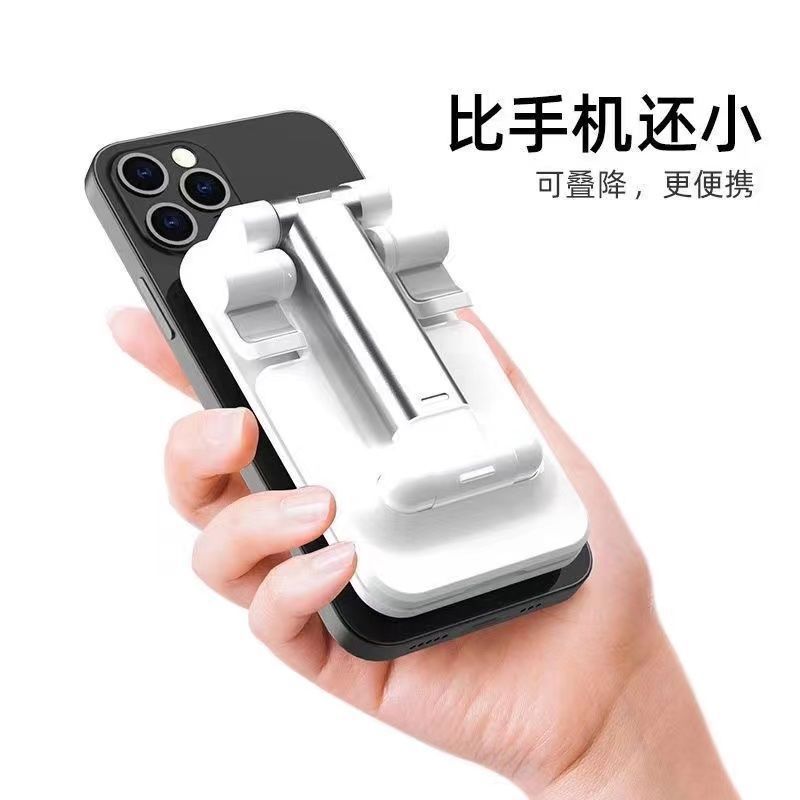 携帯電話ホルダー、デスクトップリフティング、折りたたみ式、多機能携帯電話、ドラマ視聴、オンラインクラス調整、インターネット有名人のライブブロードキャスト、ユニバーサルレイジー|undefined