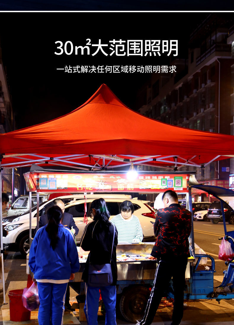 15d6fad1-5121-431b-901e-f82f4e563e37.jpe