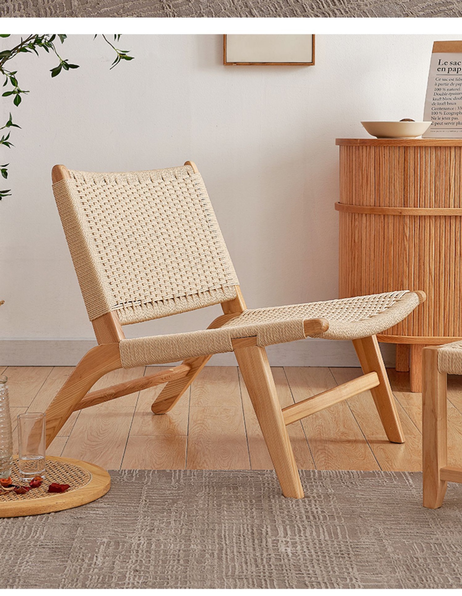 木製椅子　天然杢　一点物 木製椅子 天然杢 一点物