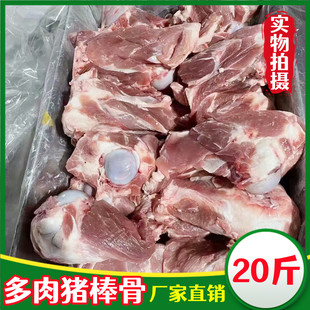 �����iͲ�� 20�� �i����iǰ���Ǻ���ǰ����i���^�u��ǲ��ʳƷ