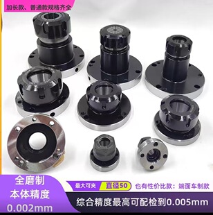 �߾�ER�A�^��ER16/32/40/50-D80 100 125 ���m�PA2-5-4���濨�P
