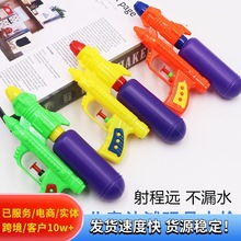 儿童水枪玩具实用生日礼物送男生女生地推幼儿园小礼品夜市喷水枪