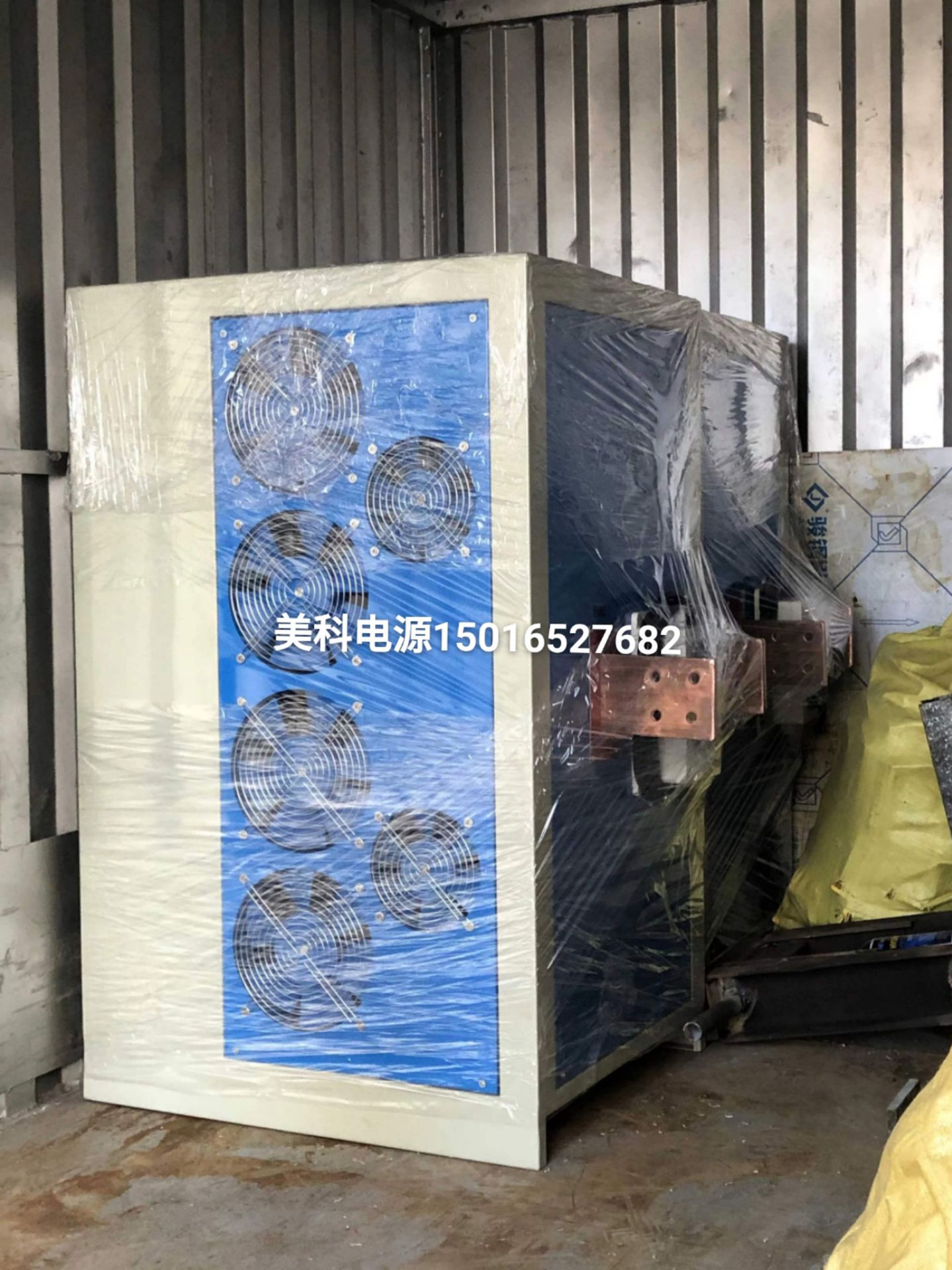 1200A40V工业电解水处理电加热可调电源45V大功率直流开关电源