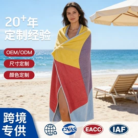 酒店毛巾;酒店床品套件;纤维被