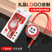 һ������s���ٔ������֙C���^���logo�YƷ܇�d��������һ��늾�