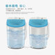 Mini Duck Ao Washing Machine Portable Household Small Automatic Household Single Barrel Folding Small Baby Washing Machine