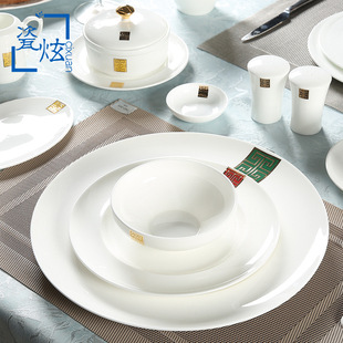 ��ʽ�Ǵ�������b�P��ζ���豭����ȫ�׾Ƶ�͏d��������մɲ;�