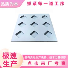 LED太空格栅灯盘 T8/T5非标照明灯具 带应急胶片有机灯盘