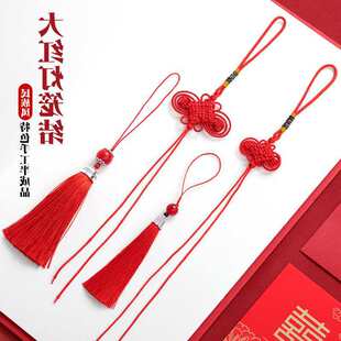 С̖�Ї��Ydiy�ֹ��������Ʒ��� �t�K�Ӿ�����������K�����b�