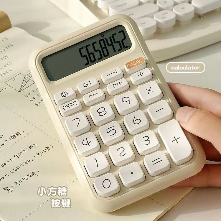 计算器方糖语音高颜值专用可爱学生办公计算机会计财务会计便携|undefined