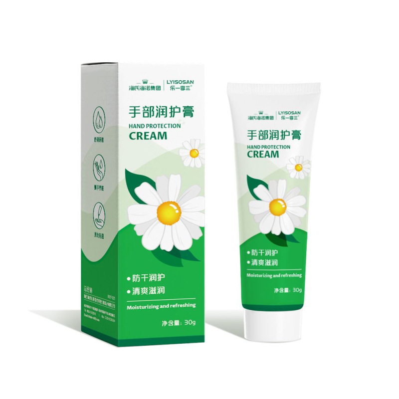 레이이샹 쓰리 핸드 모이스처라이징 밤 30g/튜브/박스---1박스