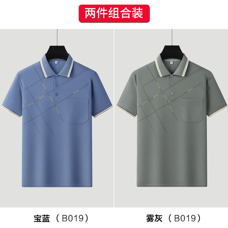 卸売り氷糸polo半袖tシャツ男性中年お父さん襟プリント夏青年運動tシャツ薄手|undefined