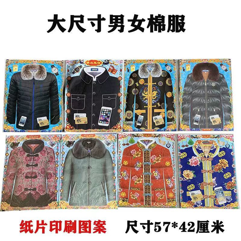 522167fa7019e003932481bd550ba8