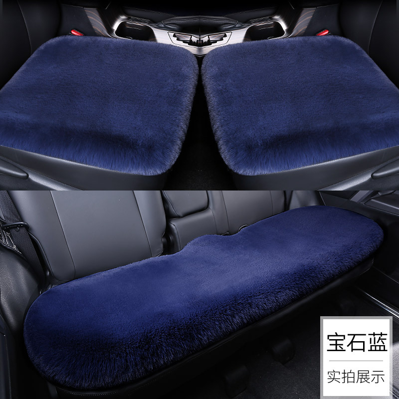 Cojín del coche de invierno de conejo de felpa sin respaldo de tres piezas de lana cálida funda de cojín del asiento trasero de una sola pieza universal cojín del coche