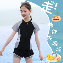 儿童泳衣夏季女童中大女孩新款撞色分体可爱宝宝专业游泳温泉装
