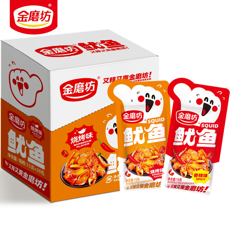 Golden Mill Spicy Squid Strips Iron Plate Squid Ears 15g/Bag Ready-to-Eat Spicy Seafood Snack Leisure Food Snack