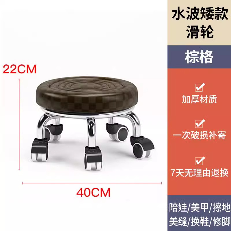 갈색 그리드 물결 풀리