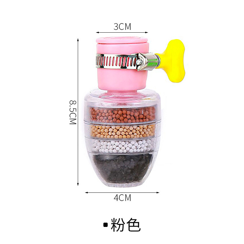 Six-layer fine filter splash-proof water filter artifact household kitchen well water shower faucet water purification multi-function water-saving nozzle