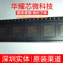 XCR3128XL-10CSG144C ȫ��ԭ�b ���bBGA-144 �ɾ���߉݋����