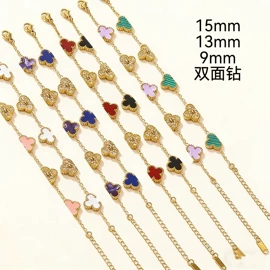 手链;首饰套装;手镯