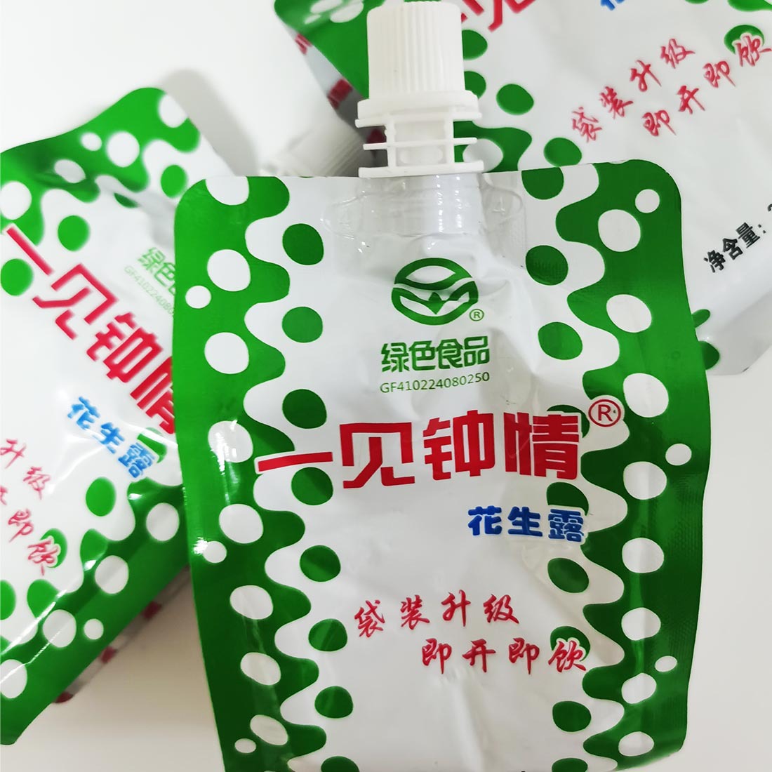 땅콩밀크(업그레이드 버전)*10봉