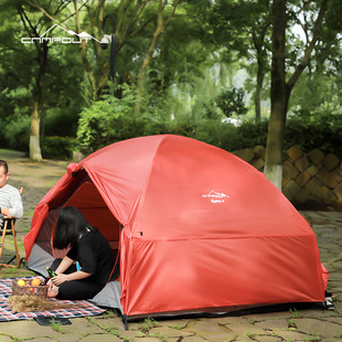 CAMPOUT outdoor tent camping 2-3 people tent camp supplies rainproof camping equipment professional tent