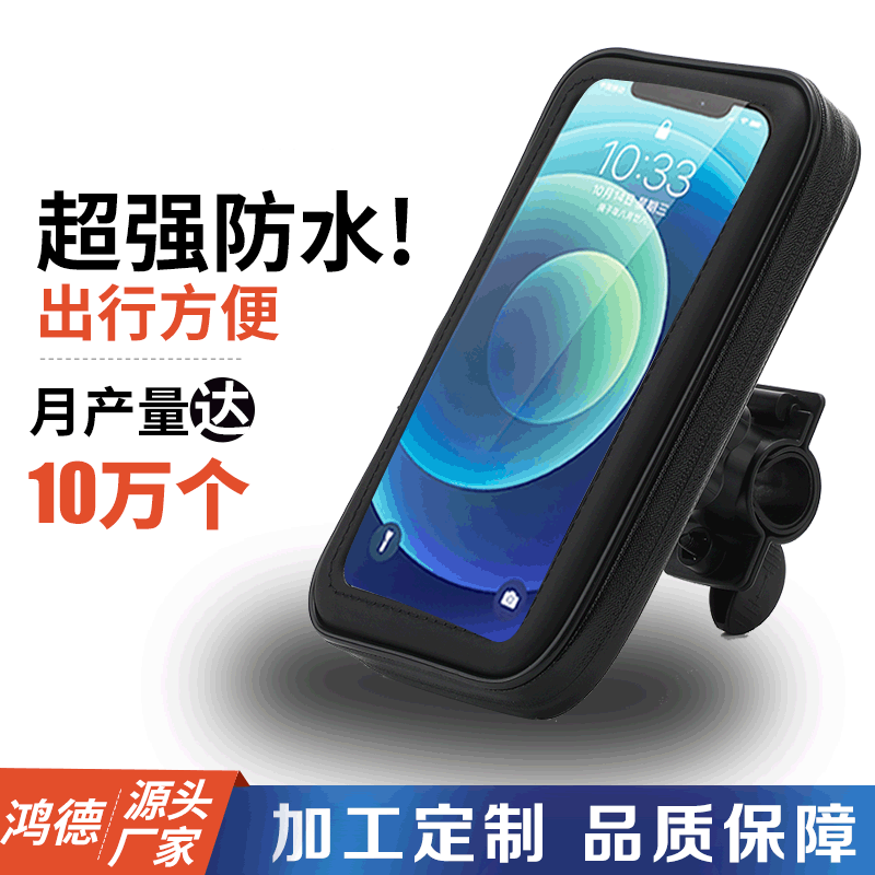 东莞市鸿德手袋制品有限公司 企业信息查询黄页 阿里巴巴