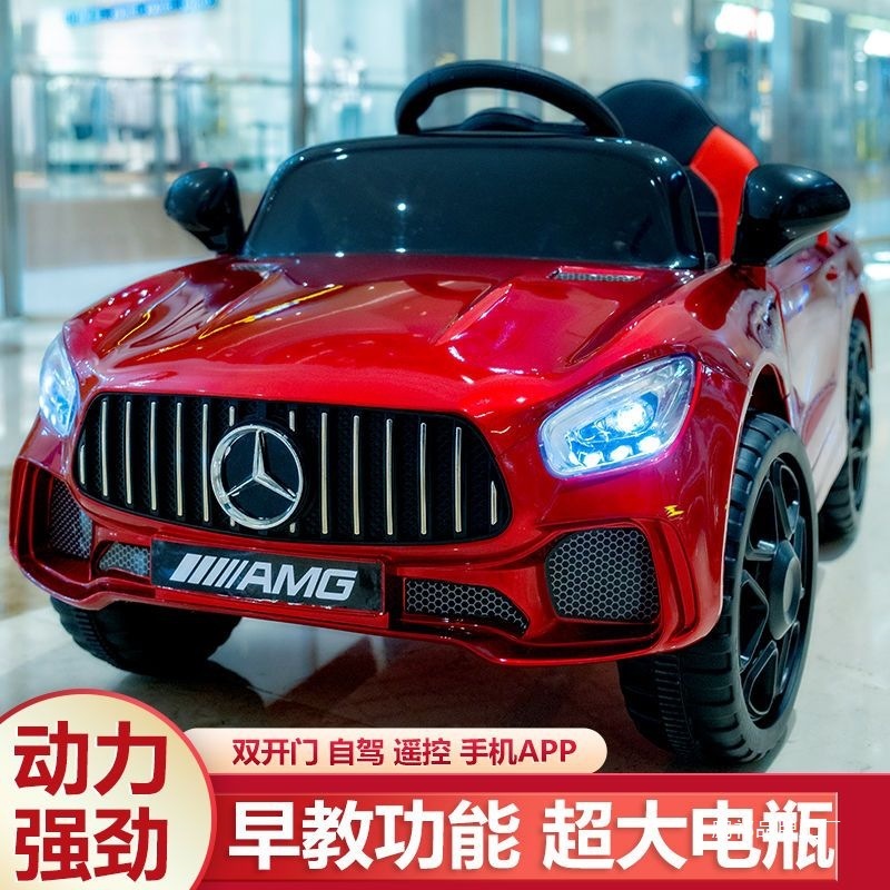 2025 新しい赤ちゃん電気自動車四輪リモコン座ることができる子供のオフロードベビーカー赤ちゃんのおもちゃの車は人が座ることができます|undefined