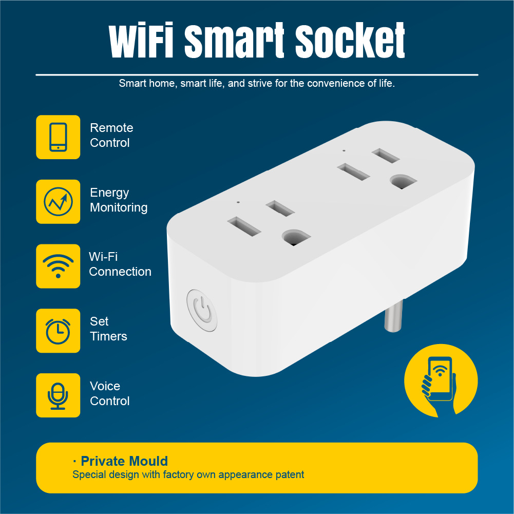 linkyours联多美规FCC认证新款涂鸦wifi无线智能电源控制迷你插座