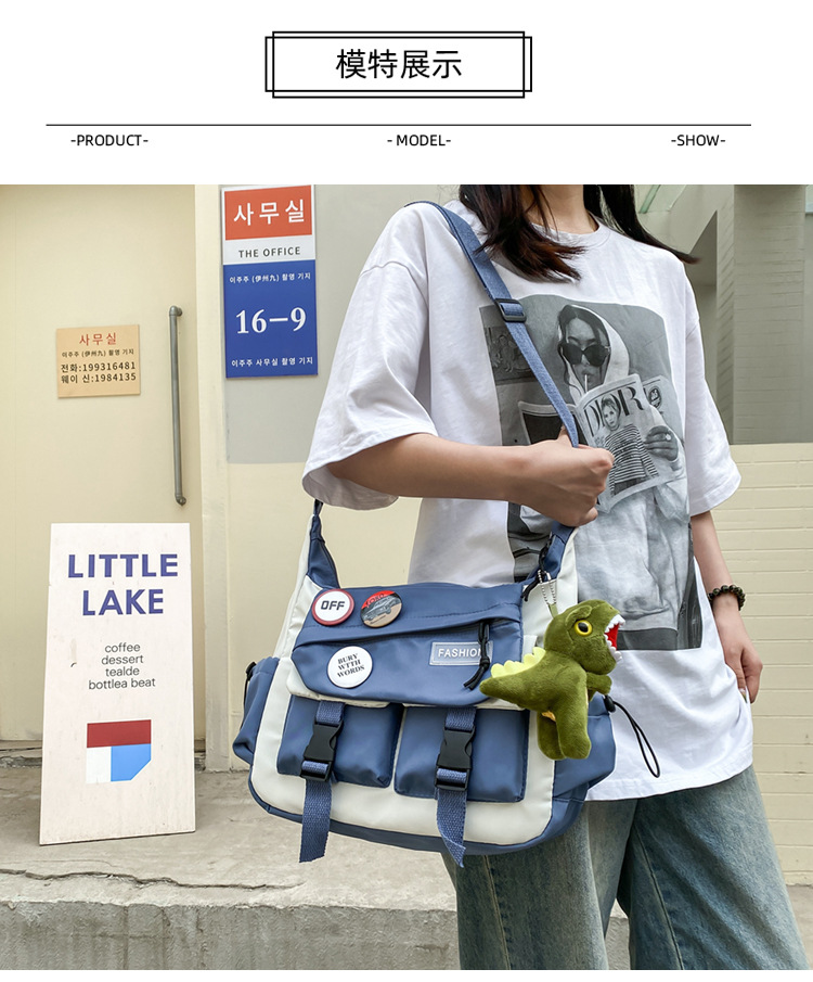 Korean ins fashion single-shoulder crossbody bag, trendy brand color sports bag, middle and high school schoolbag, college student class backpack Specification drawing