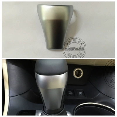 Toyota 18 Central Control Air: Other Automotive Interior Supplies - silver-low-configuration-shift-head-1y