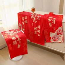 红色回礼毛巾喜庆新年吸水棉纱布新中式国潮寓意毛巾