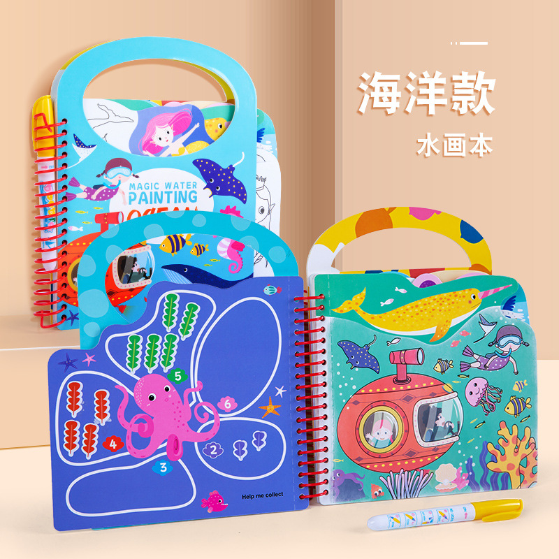 Educación temprana para niños, inteligencia, bricolaje, juego completo de dibujos de agua de animales de dinosaurios marinos hechos a mano, ayudas de aprendizaje Montessori