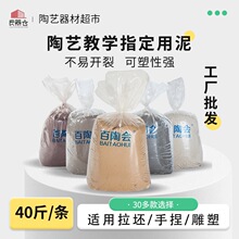 �����}��ˇ�������l40��/�l������������������մ��������̌W