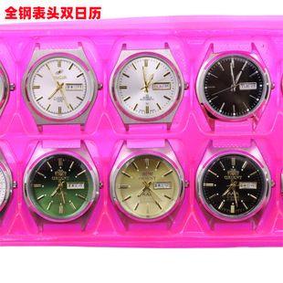 ȫ䓱��^ ���P��������˷�ˮʯӢ�� ��Ů�p�՚v��ӱ����