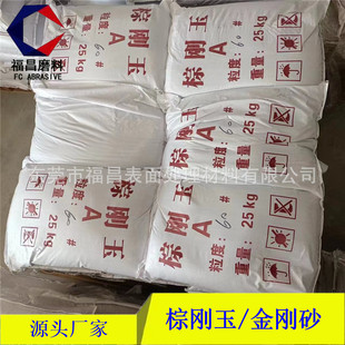 ��ĥ����ɰһ���؄���΢�� �����؄���ɰ �؄���΢����ĥ���m��