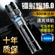 ���ʽ�������Ͳ��y��늳�������׃�������h��۹�led���ʳ�