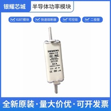 ����  ����˿ 3NH3320_2C     3NH3030_2C     3NH3230_2C