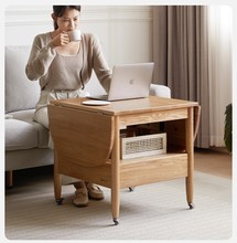 全实木茶几可折叠移动现代简约橡木高茶桌北欧家用小户型客厅茶台