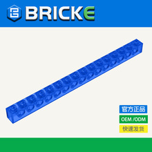 BRICKEש�� 1x16(��15��)ש �����ָ�3703 MOCɢ��diyС������ľ