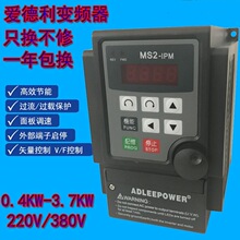 MS2-IPM�۵���׃�l��MS2-107 MS2-104 MS2-115 MS2-122�R�_������