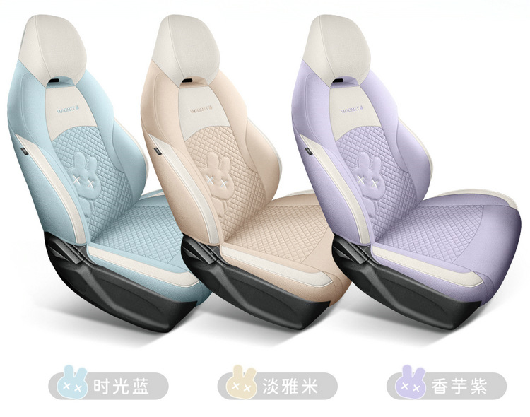 BYD yuan plus seat cover fully surrounded by four seasons breathable cotton and linen car seat cover glory version yuan plus special cushion