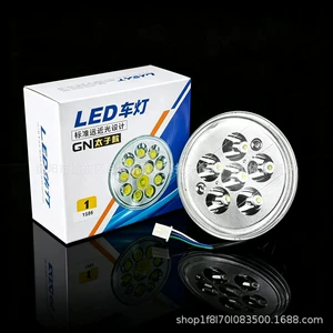 Yüksək parlaqlıqlı motosiklet LED modifikasiya edilmiş ön far GN125 Prince 12-80V universal